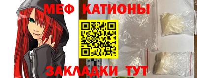 Альфа ПВП Аша