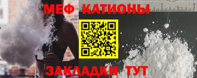 Альфа ПВП Аша