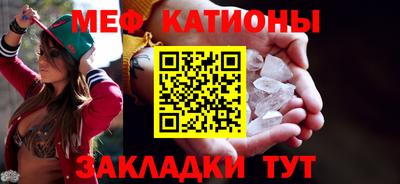 Альфа ПВП Аша