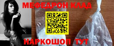 Альфа ПВП Аша