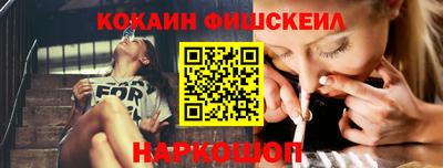 Альфа ПВП Аша
