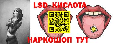 каннабис Баксан