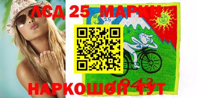 каннабис Баксан