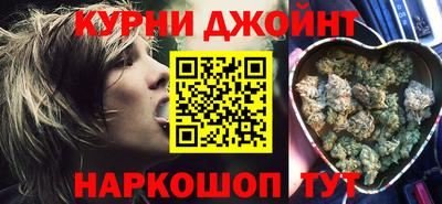 Альфа ПВП Аша