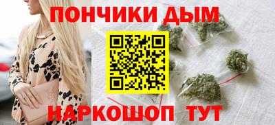 гидра Ачхой-Мартан