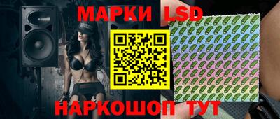 Альфа ПВП Аша