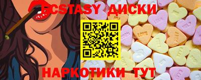 Альфа ПВП Аша