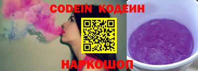 Альфа ПВП Аша