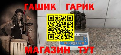 каннабис Баксан