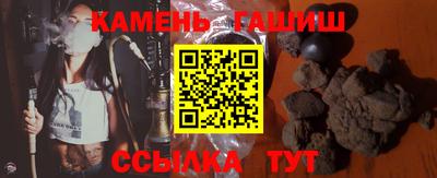 каннабис Баксан