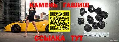 каннабис Баксан